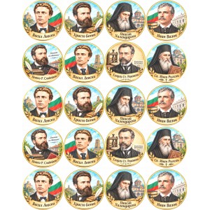 Принт Будители 1